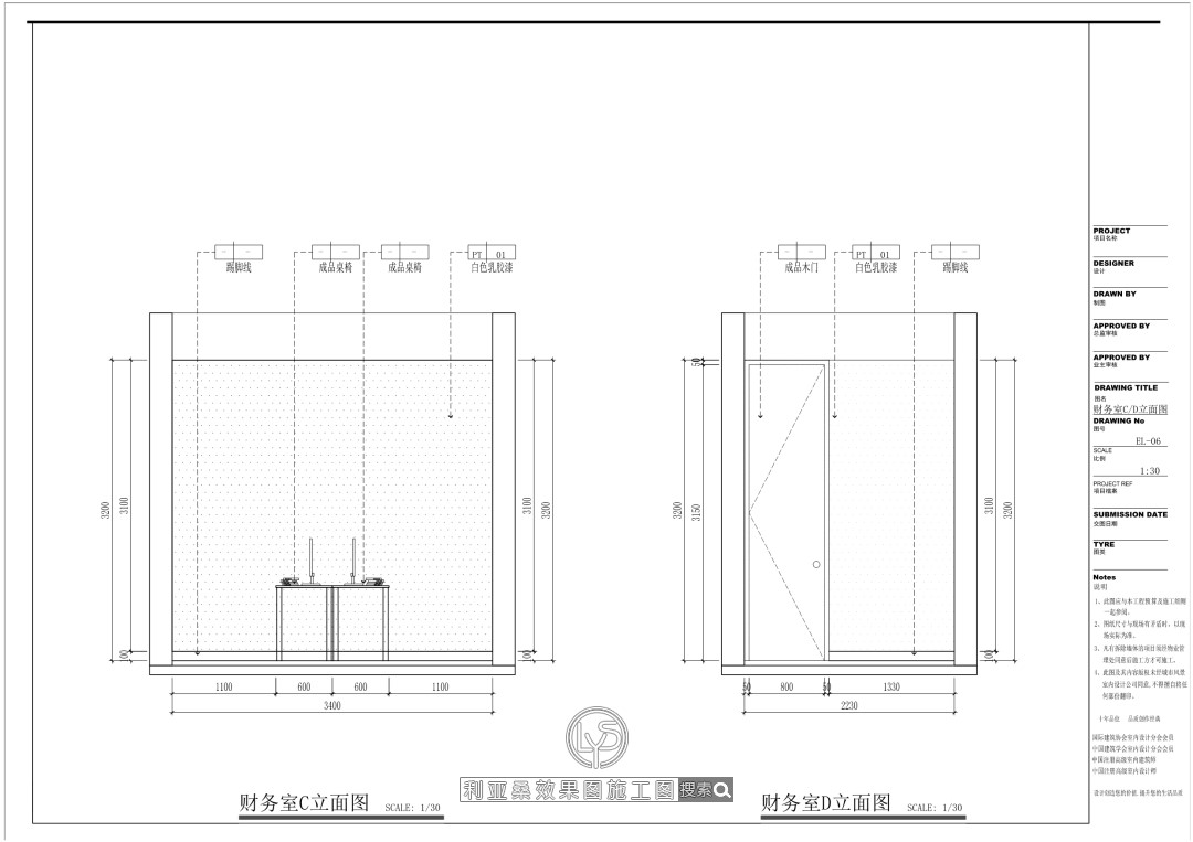 设计施工一站式服务,多年经验丰富,多种成功案例 设计施工一站式服务,多年经验丰富,多种成功案例