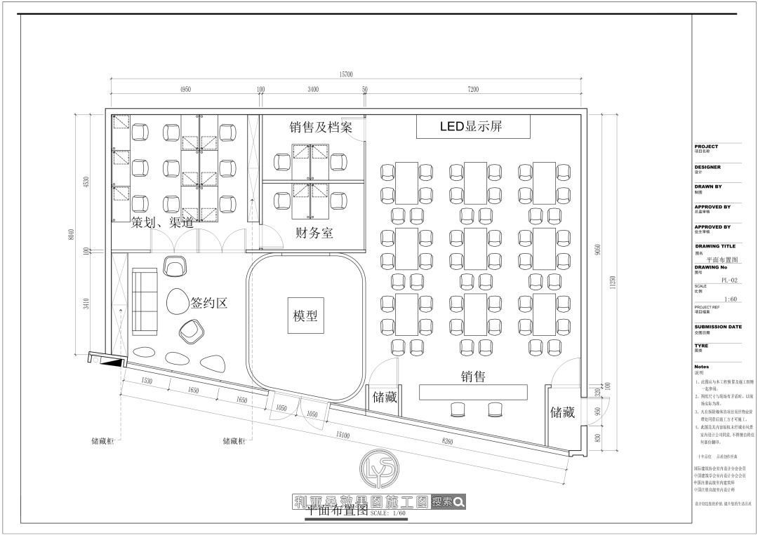 设计施工一站式服务,多年经验丰富,多种成功案例 设计施工一站式服务,多年经验丰富,多种成功案例